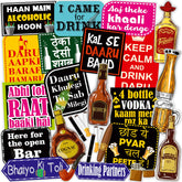 SYGA Large Beer Party Photo Booth Props Craft Item, Multi Colour(Set of 29)